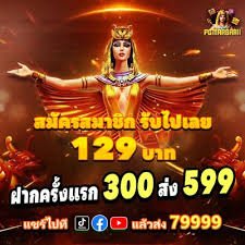 ctg888